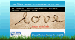 Desktop Screenshot of mandarintimeonline.com