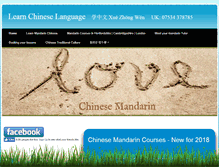 Tablet Screenshot of mandarintimeonline.com